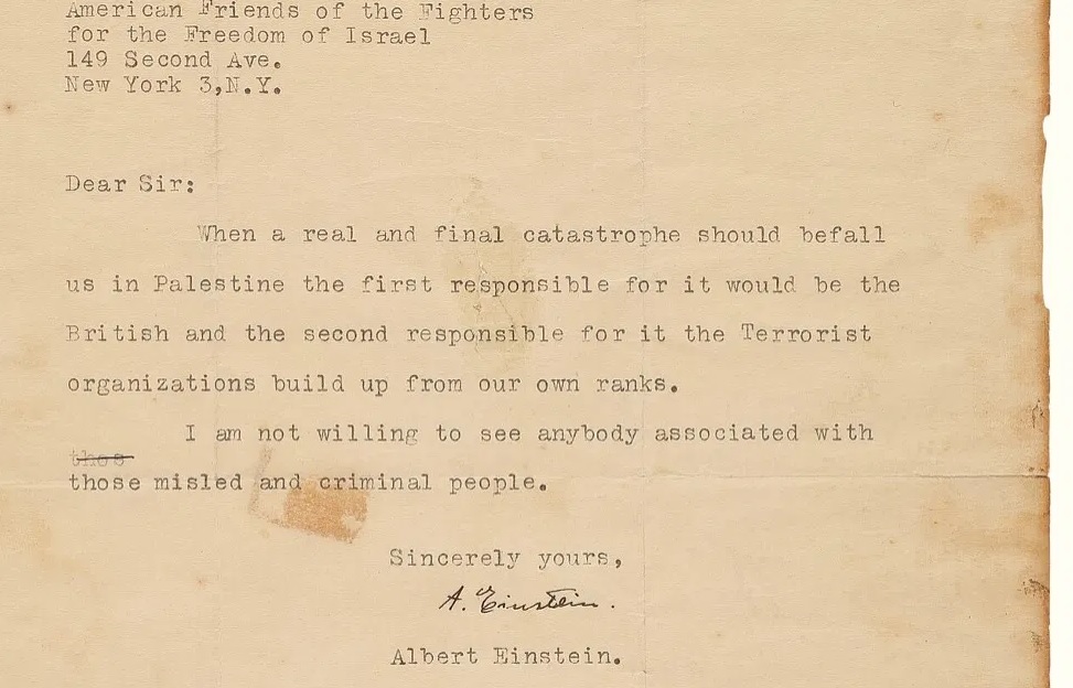 Albert Einstein's Letter