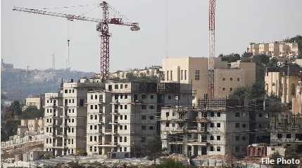  Jewish settlement in East Jerusalem