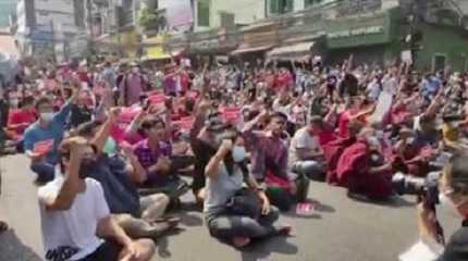 Myanmar protest