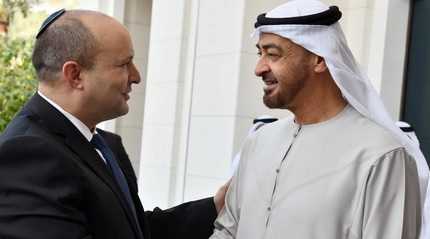  Naftali Bennett n Mohammed bin Zayed Al Nahyan