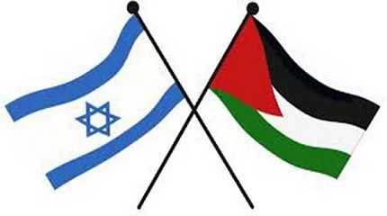 Israeli n Palestinian flags