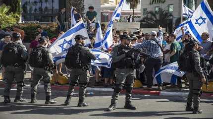 Israel police