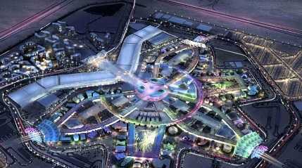 UAE Expo 2020