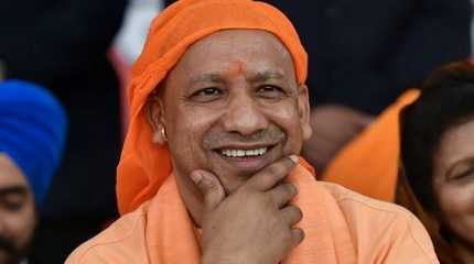 Yogi Adityanath