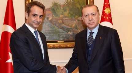  Erdogan and Kyriakos Mitsotakis