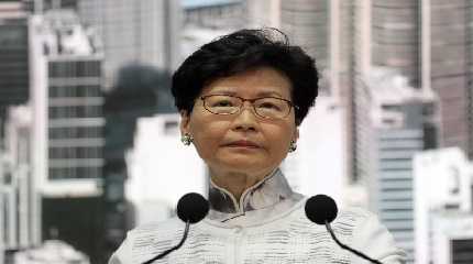 Carrie Lam