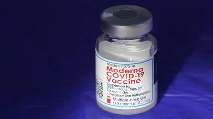 Moderna COVID-19 vaccine