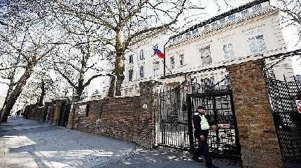 Russian Embassy in London