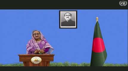 Sheikh Hasina