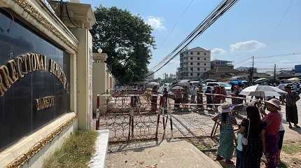 Insein prison in Myanmar