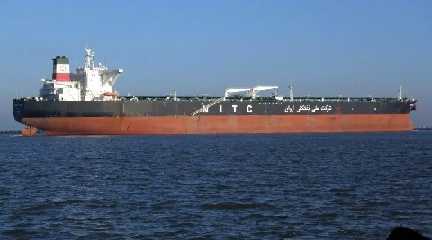 Oil Tanker