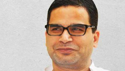 Prashant Kishor