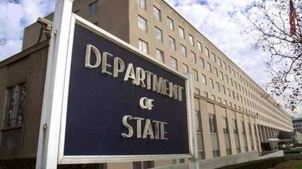 US State Department