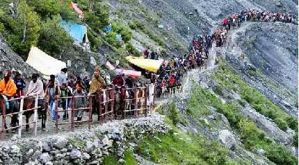 Amarnath yatra