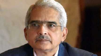 Shaktikanta Das RBI Governor