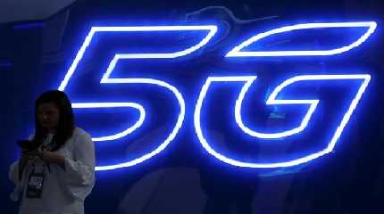 5G 