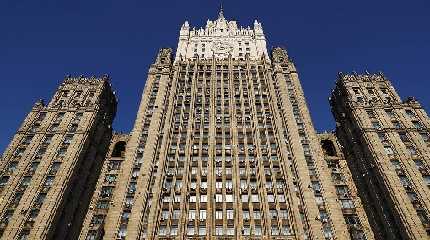 The Russian Foreign Ministry's headquarters in Moscow