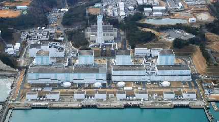 Fukushima Daiichi nuclear power plant