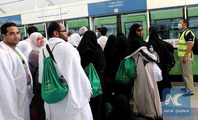 Hajis in Mecca