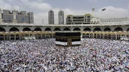 Muslim pilgrims