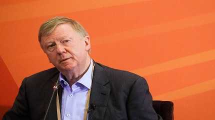 Chubais 