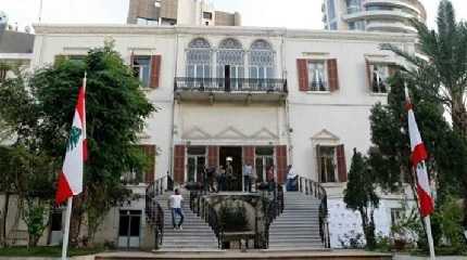 Lebanon's Foreign Ministry