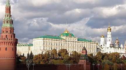 Kremlin 