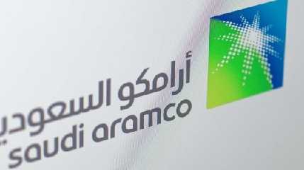 Aramco 