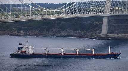 Ukraine grain ship