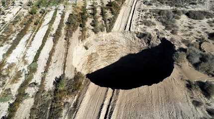 sinkhole near copper mine in Chile