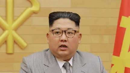 Kim Jong Un