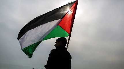 Palestinian flag