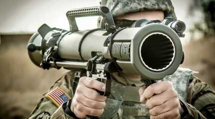 Swedish Saab Carl-Gustaf M4