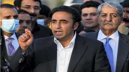 Bilawal 