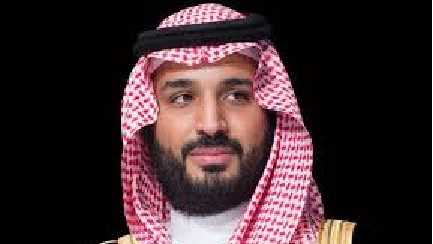 Mohammed bin Salman 