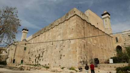 Al-Ibrahimi mosque