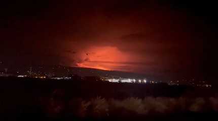 Hawaii's Mauna Loa volcano