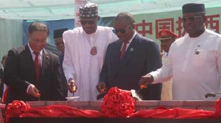 groundbreaking ceremony