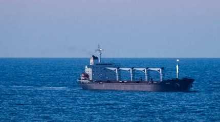 Cargo vessel