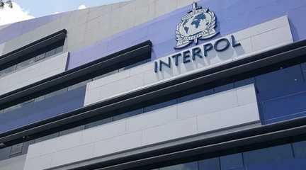 INTERPOL office