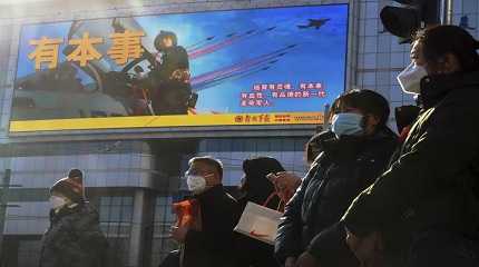 Residents wearing face masks