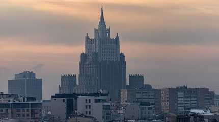 Russian Foreign Ministry