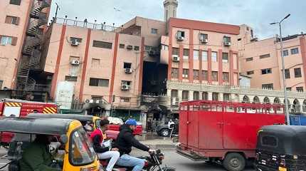 Egypt Hospital Fire