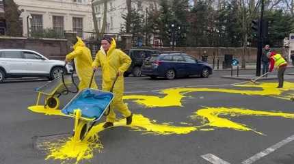 Ukrainian flag painted on road