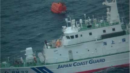 cargo ship sank