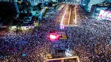 Israelis protesting