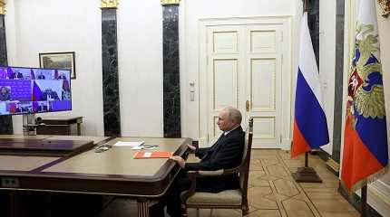 Vladimir Putin attended via video conference