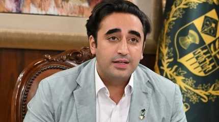 Bilawal Bhutto Zardari