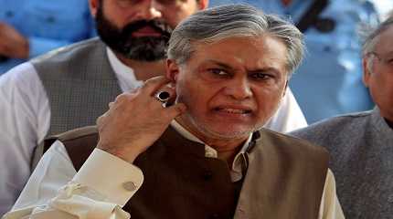 Finance Minister Ishaq Dar