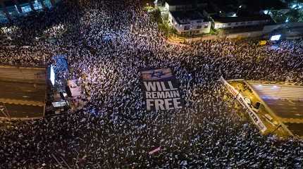 Tens of thousands of Israelis protest